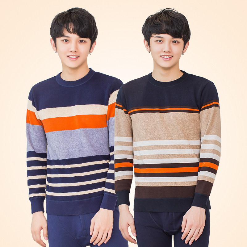 Sous-vêtement thermo jeunesse luxueux en coton - Ref 767424 Image 1