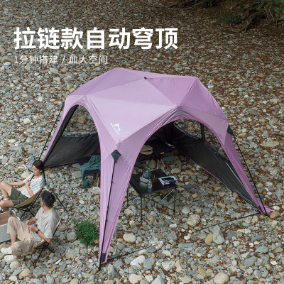 WOLFWALKER自动穹顶特氟龙格子