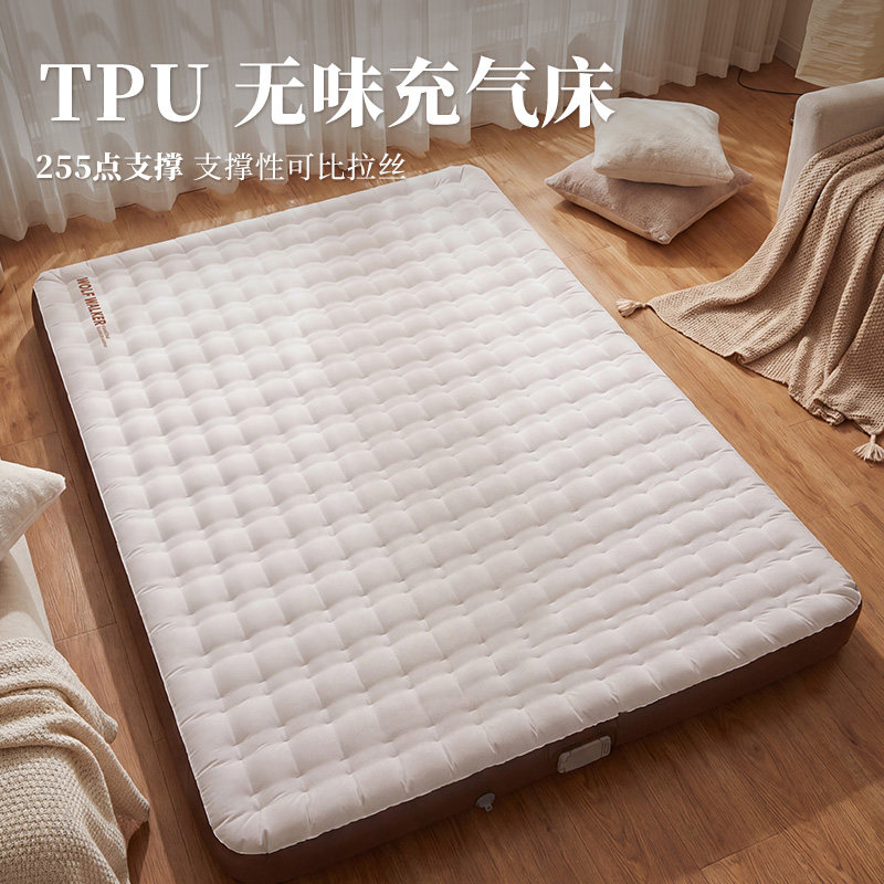 三人户外充气床垫打地铺全自动充放气垫床家用露营睡垫气垫帐篷垫
