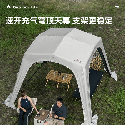 充气自动穹顶天幕速开帐篷户外露营钛黑胶遮阳棚野营防晒防雨免搭