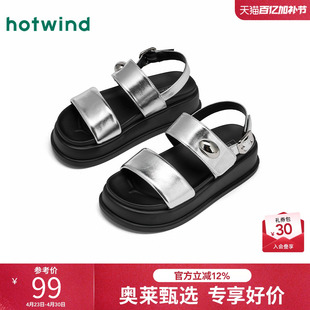 热风银色厚底凉鞋女款2025年夏季新款小个子增高时尚凉鞋百搭女鞋