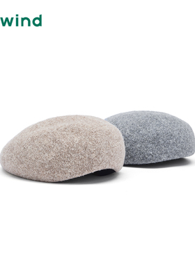 热风2025年冬季新款女士温柔针织贝雷帽P003W25405