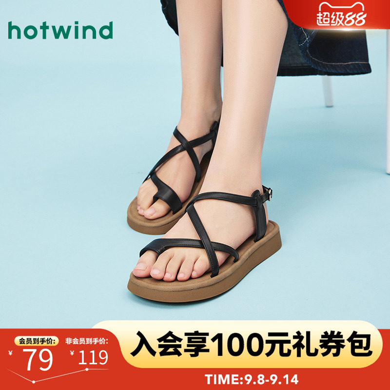 热风复古时装凉鞋女鞋2025年夏季新款女士时尚夹趾百搭鞋子平底鞋