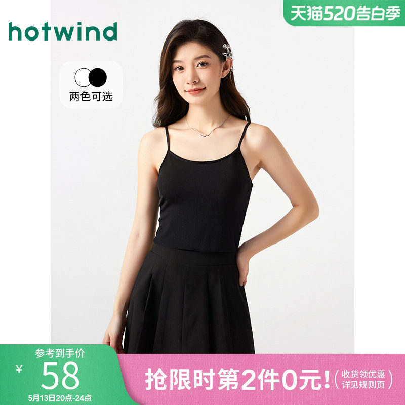 �ȷ�2025���ļ��¿�Ůʿ��������01��ɫ M  57.31Ԫ