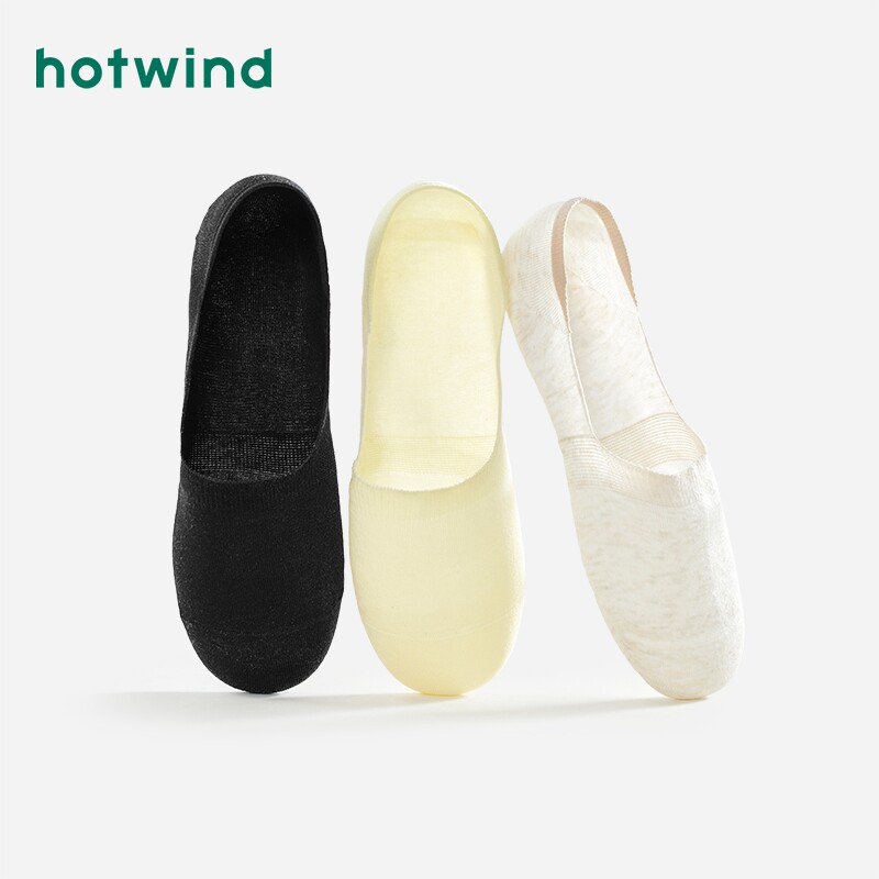 基础百搭 舒适亲肤