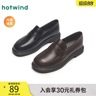 热风冬季新款女士软底通勤乐福鞋黑色小皮鞋配裙子百搭女鞋