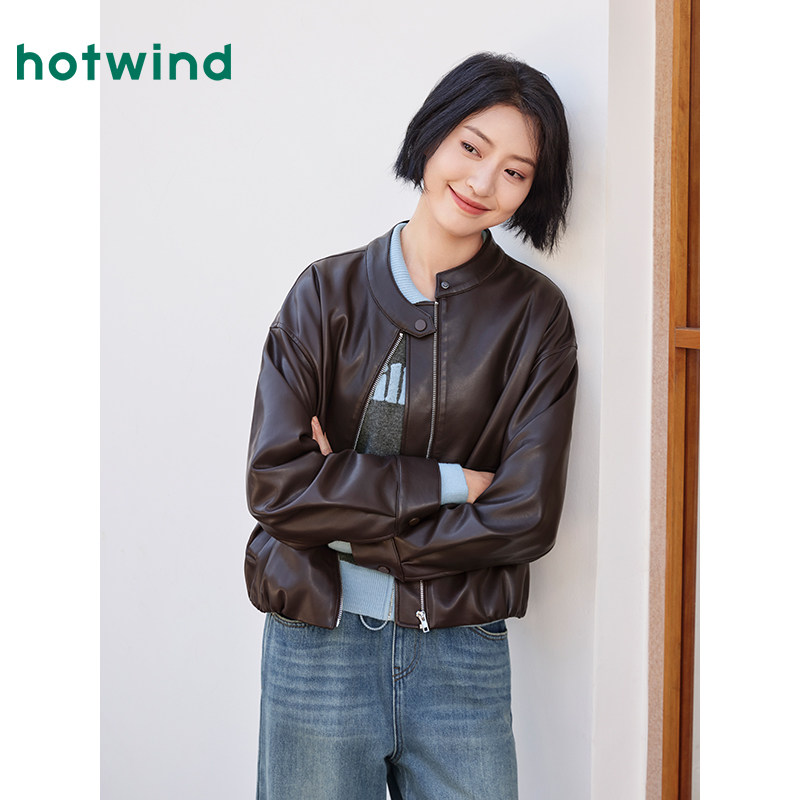 热风女士夹克外套机车风复古外套2025年秋季新款立领PU皮港风夹