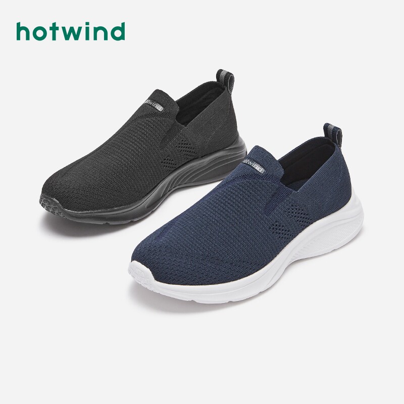 热风男鞋夏季休闲百搭舒适网面鞋透气