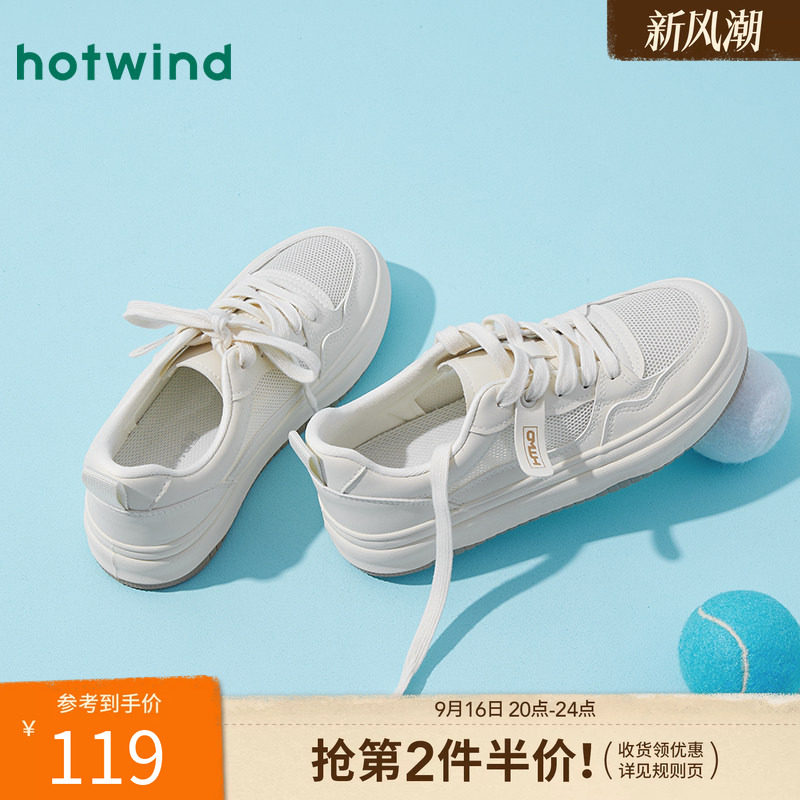 热风2025年春季新款女时尚休闲鞋图片
