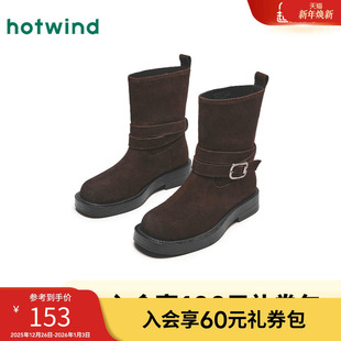 休闲靴潮流复古户外骑士靴短筒靴子女 女士时尚 热风冬季 新款