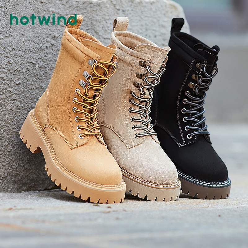 潮流复古 时尚耐看