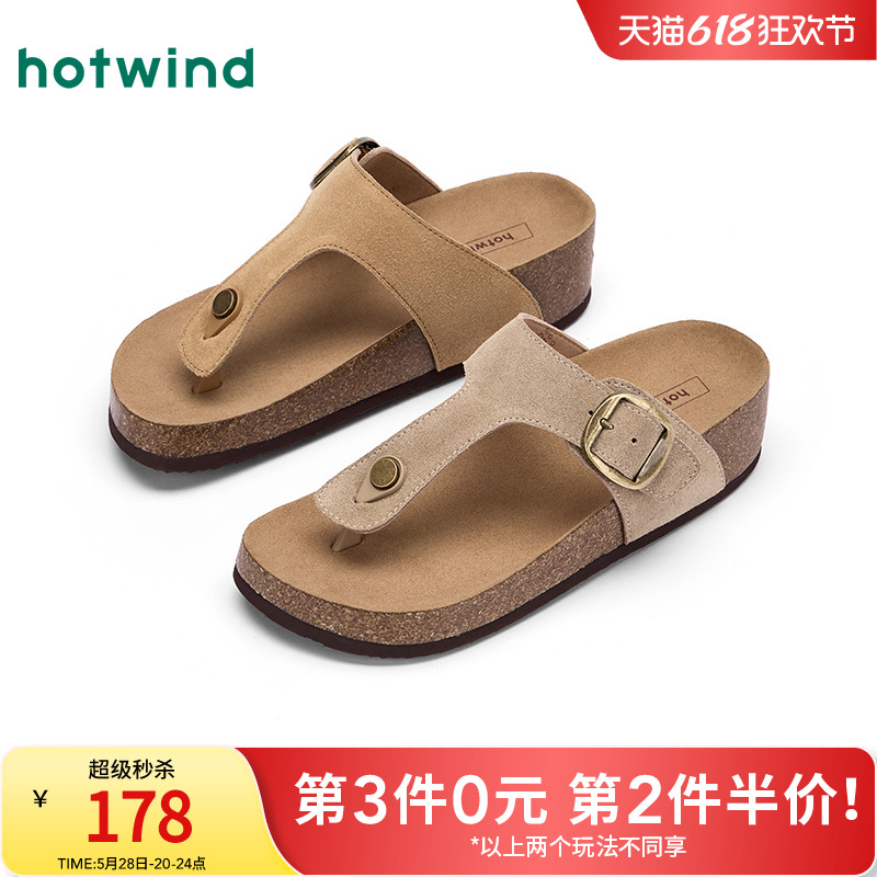 08ɫ 34 25ļ¿ŮʿʱЬ178Ԫ