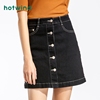 Hotwind lady Basic paragraph cowboy Half skirt F14W8100