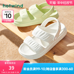 热风女鞋夏季新款女士时尚凉鞋厚底外穿踩屎感增高百搭沙滩鞋