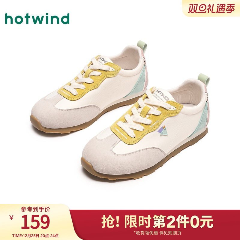 热风2025年春季新款女士休闲鞋