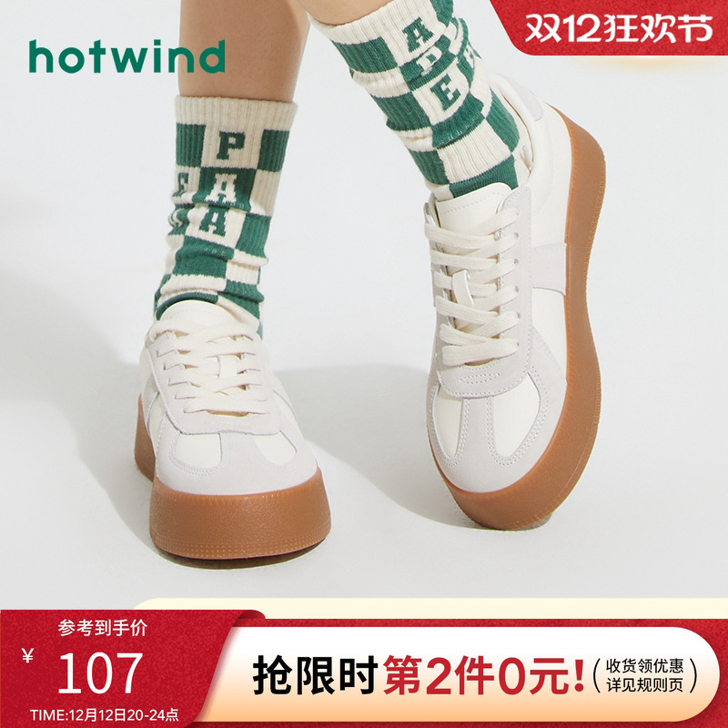 复古休闲 率性出街