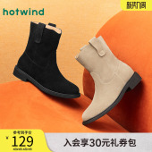 休闲靴 女士时尚 热风冬季 新款