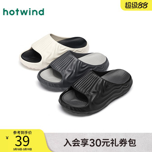热风男鞋2025年夏季新款男士时尚拖鞋厚底休闲一字拖居家舒适凉拖