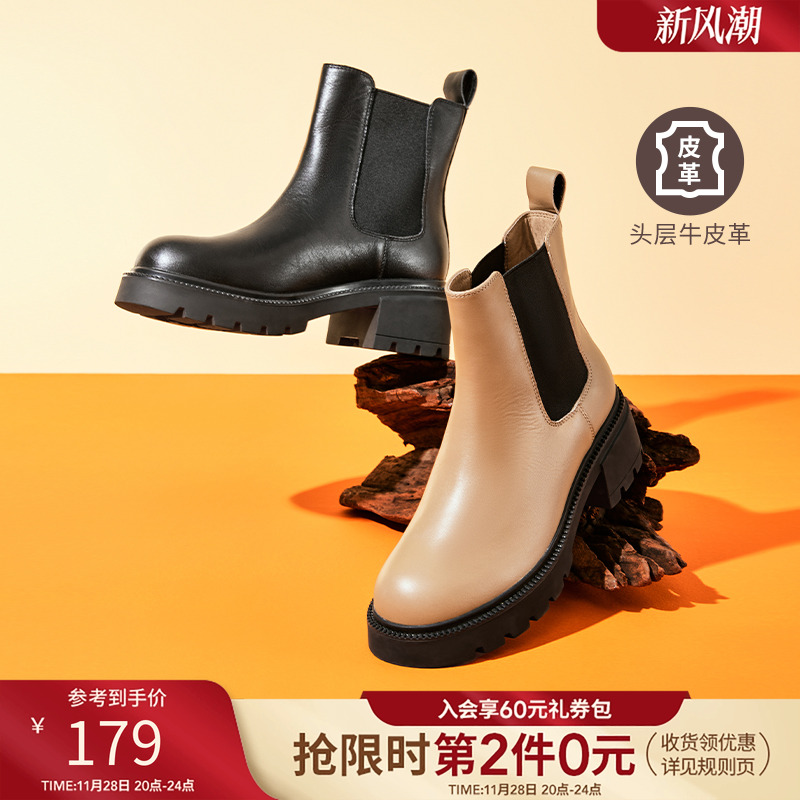 气质百搭 个性出行