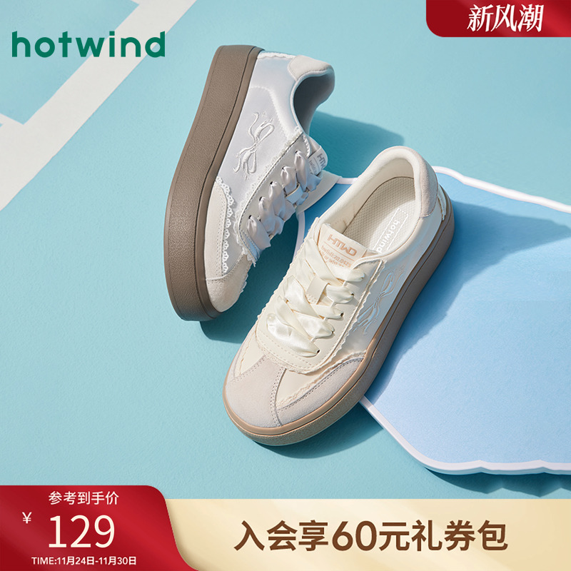 热风25年春季新款女士时尚休闲鞋