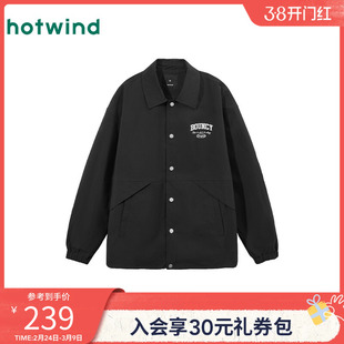 热风2025年秋季新款男士教练员夹克黑色户外休闲宽松夹克外套上衣