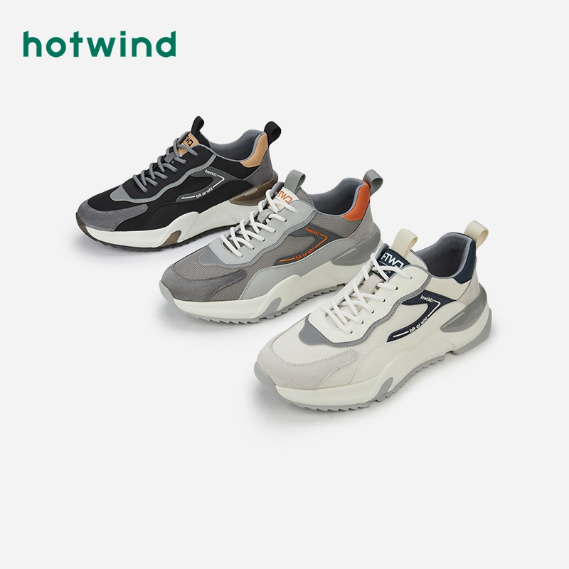 个性拼色 活力青春