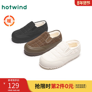 热风女鞋冬季新款女士时尚加绒保暖棉鞋雪地靴一脚蹬