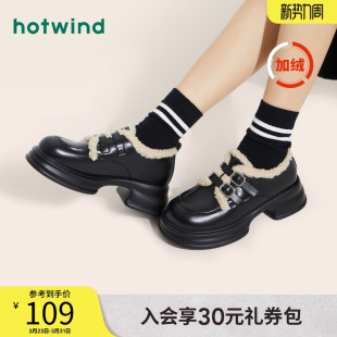 热风黑色小皮鞋女秋冬季新款加绒乐福鞋时尚休闲雪地靴复古风女鞋