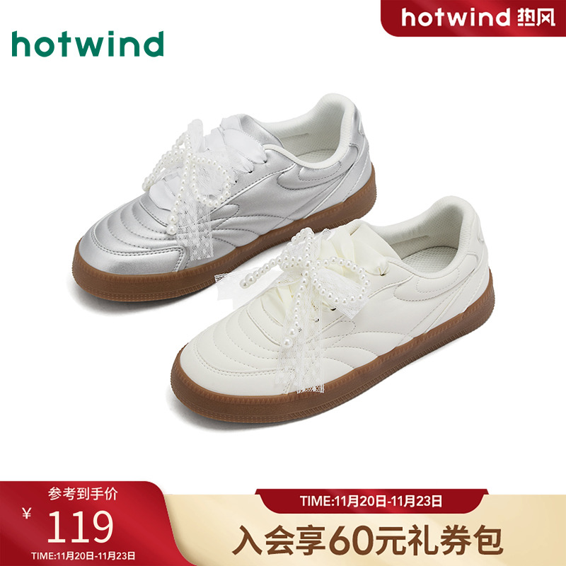 热风2025年新款女士时尚休闲鞋