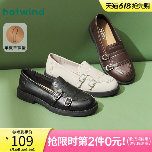 复古休闲 时尚百搭