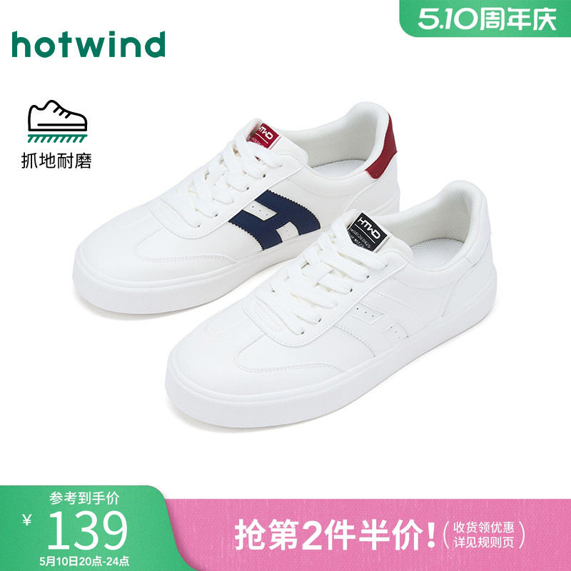 �ȷ�2026�괺����ʿʱ������Ь04��ɫ 39  126.51Ԫ
