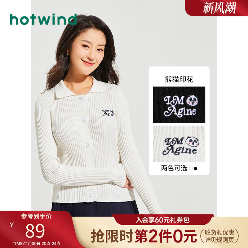 热风秋季新款女士熊猫插画师翻领针织衫修身显瘦气质针织衫