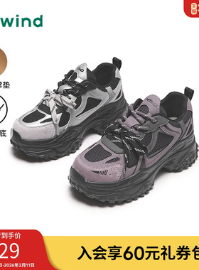 热风厚底老爹鞋女款2025年秋季新款运动休闲鞋增高女鞋H42W25117