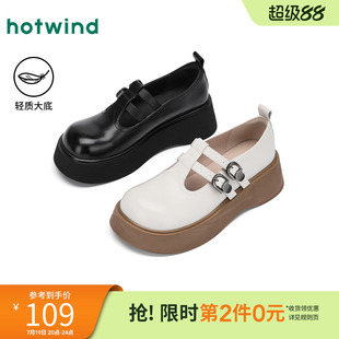热风秋款黑色小皮鞋女款休闲风小个子玛丽珍鞋厚底圆头松糕底女鞋