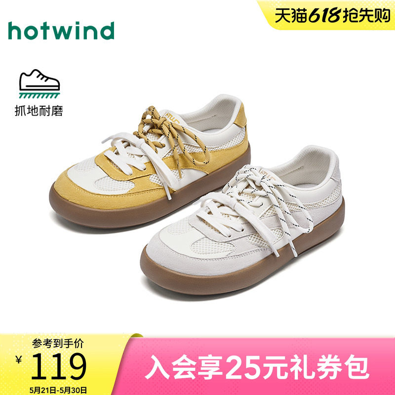 �ȷ�2026�괺���¿�Ůʱ�е�ѵЬ03��ɫ 34     107.65Ԫ
