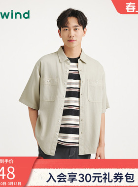 热风2025年夏季新款男士牛仔短衬F03M25206