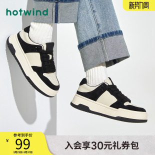 女款 减龄增高女鞋 冬季 黑白休闲板鞋 子 新款 热风厚底小白鞋