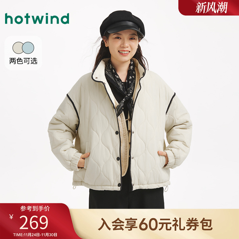 热风25年冬季女士双面穿夹棉外套