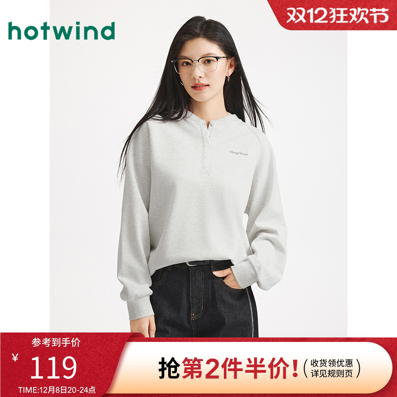 25年秋季新款女士半开领宽松卫衣