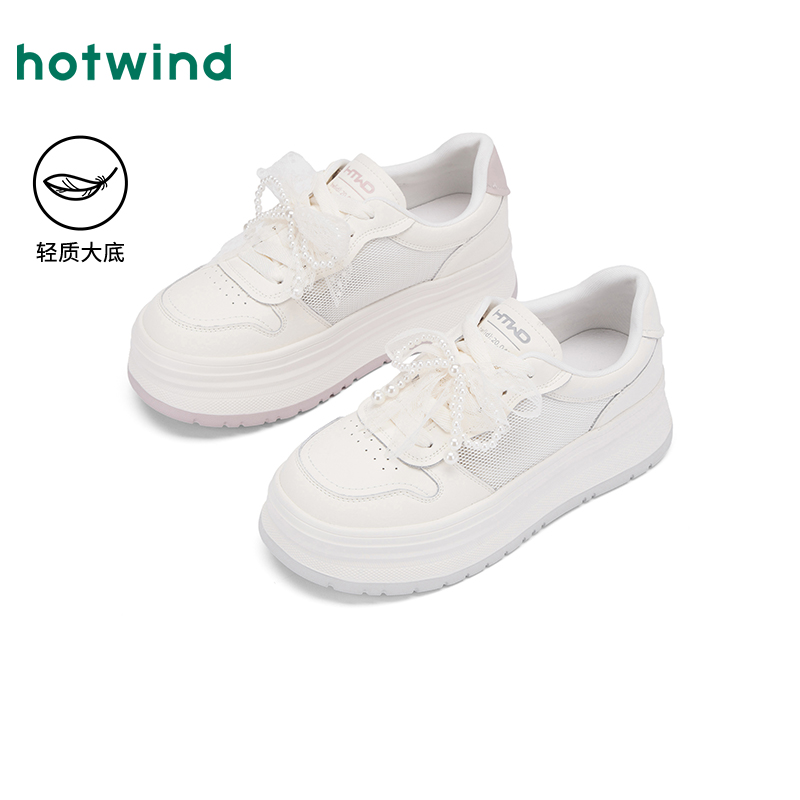 热风2025年新款女士时尚休闲鞋