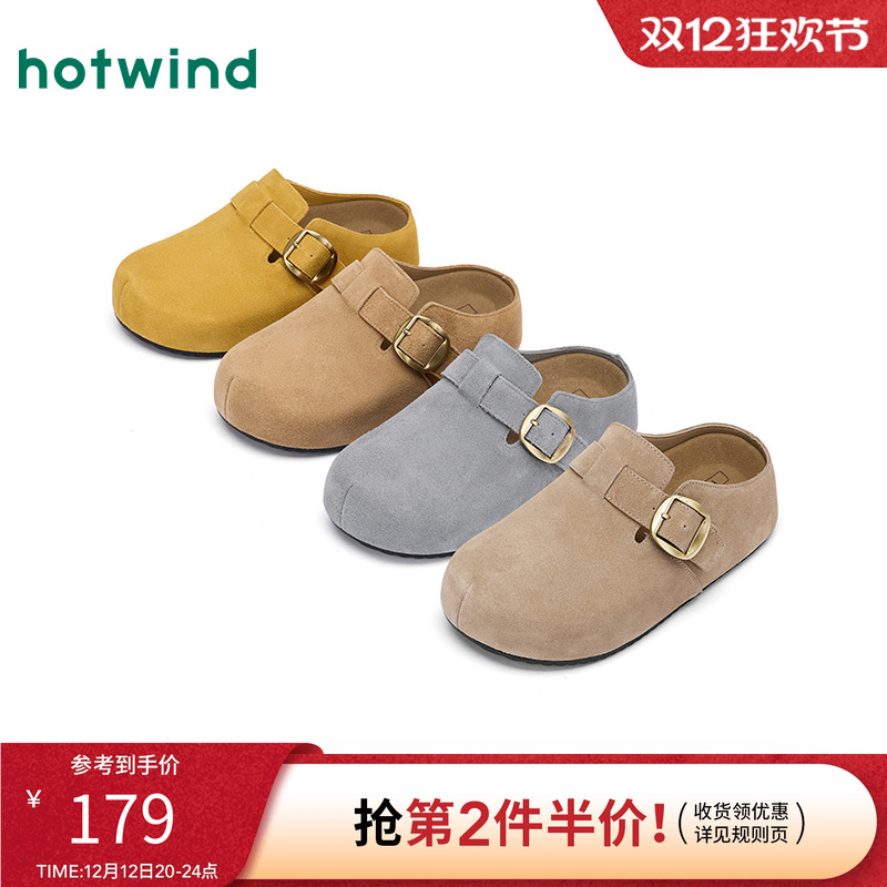 25年秋季新款女士时尚休闲鞋