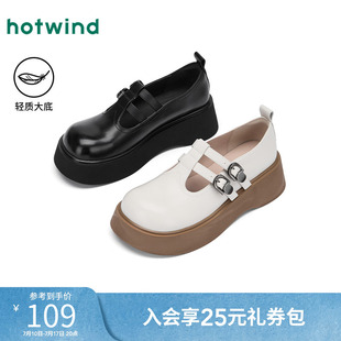 热风秋款黑色小皮鞋女款休闲风小个子玛丽珍鞋厚底圆头松糕底女鞋