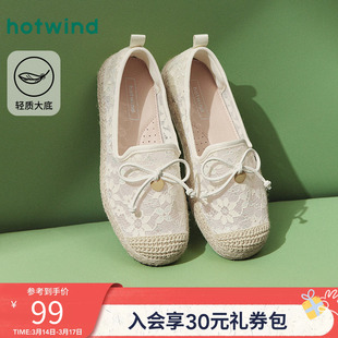 热风渔夫鞋女款2025年夏季新款网面透气休闲女鞋软底舒适鞋子女