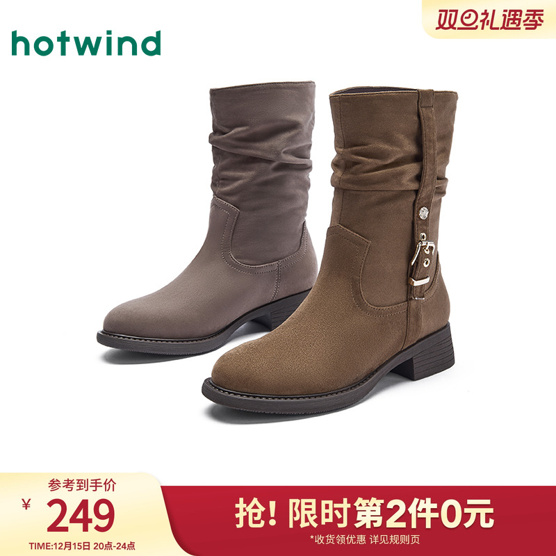 25年冬季新款女士时尚休闲靴