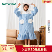 热风春冬季 新款 女趣味毛绒卡通睡裙保暖家居服可爱长裙睡衣
