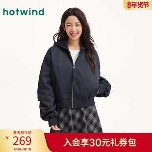 热风女士夹克外套上衣2026年春季新款时尚经典飞行员连帽宽松外套
