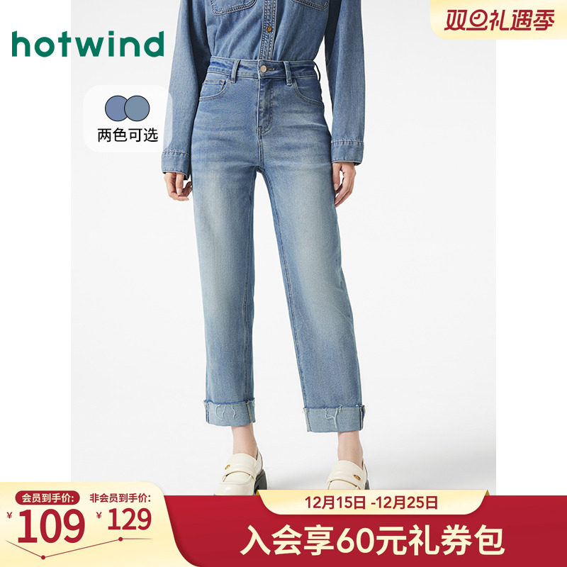 休闲时尚 简约百搭