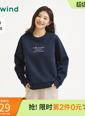 秋季新款女士字母刺绣圆领卫衣