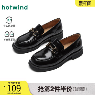 百搭英伦小皮鞋 热风厚底乐福鞋 小个子增高女鞋 新款 女2025年秋季