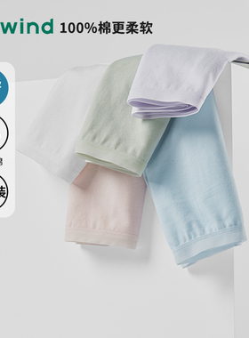 热风2024年秋季新款女士全棉中腰组合内裤P181W4700